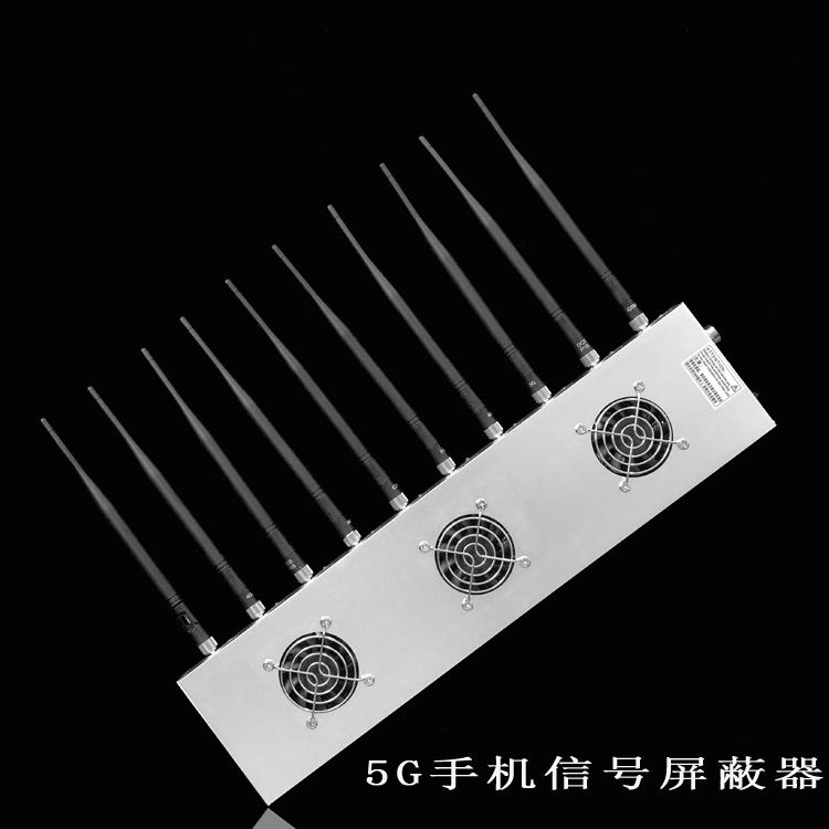 三乡镇外置10天线移动通信干扰器