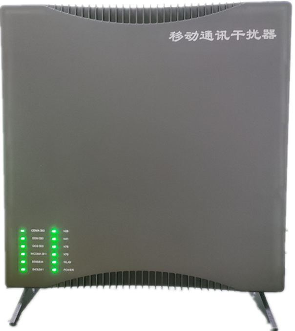  三乡镇信令级放装型数字移动通信干扰器
